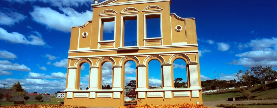 Jardim Botânico de Curitiba