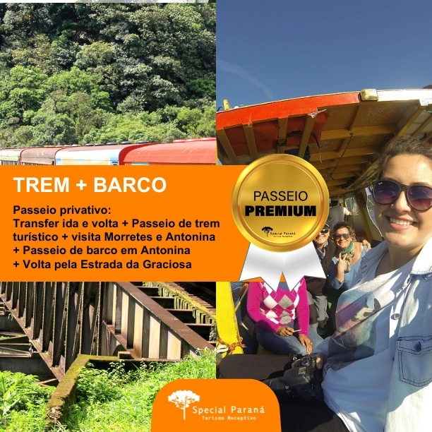 Trem e Passeio de Barco - privativo - imagem 1