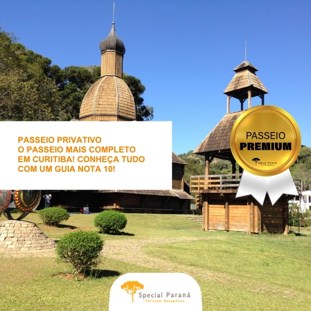 Curitiba Intensa - privativo - imagem 1